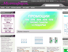 Tablet Screenshot of multipharm.eu